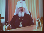 В Богучаре прошёл праздник, посвященный Дню семьи, любви и верности