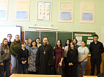 Состоялась встреча со студентами Павловского филиала Губернского педагогического колледжа