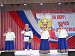 Праздник в честь Дня народного единства прошел в с. Репьевка