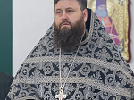 В Великий понедельник епископ Дионисий совершил литургию Преждеосвященных Даров в храме преподобного Сергия, игумена Радонежского, п.г.т. Подгоренский