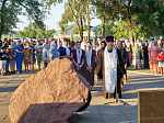 В селе Верхний Мамон прошел митинг «Свеча памяти» в День памяти и скорби