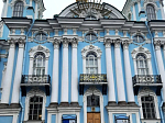Паломническая поездка в Санкт - Петербург