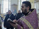 В субботу первой седмицы Великого поста епископ Россошанский и Острогожский Дионисий возглавил богослужение в храме святого мученика Иоанна Воина города Богучара