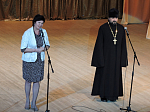 Благочинный посетил праздник, посвящённый Дню матери