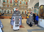  Чин Погребения Плащаницы