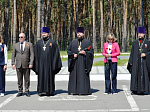  Представители духовенства города Павловска приняли участие в митинге, посвященном Великой Победы