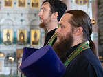 В канун праздника Святой Троицы Преосвященнейший епископ Дионисий совершил всенощное бдение в Свято-Ильинском кафедральном соборе г. Россошь