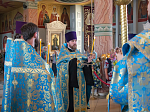 Праздничное богослужение в день Казанской иконы Божией Матери в Ильинском соборе