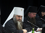В Москве состоялась международная конференция «Духовное наследие египетских отцов и его актуальность для современного монашества»