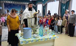 В Подгоренском детском саду №2 совершено освящение Великой агиасмы
