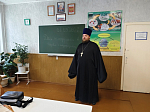 Представители Острогожского благочиния встретились со студентами местного многопрофильного техникума