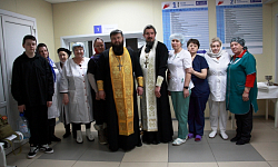 Освящение терапевтического отделения Каменской районной больницы в поселке Каменка