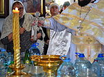В Казанском храме города Павловска совершили чин Великого освящения воды