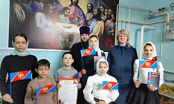 Председатель Калачеевского районного отделения ВДПО провела лекцию по пожарной безопасности для воспитанников воскресной группы храма в селе Пришиб