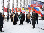 Братский молебен