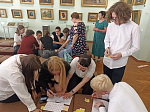 Молодежь Острогожска приняла участие в квест‑игре, приуроченной ко Дню славянской письменности и культуры
