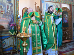 Церковь прославляет Духа Святого