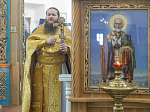 Архипастырь совершил Божественную литургию в храме Благовещения Пресвятой Богородицы села Лосево Павловского района