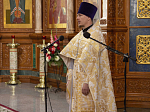 В праздник обретения мощей святителя Митрофана, первого епископа Воронежского, митрополит Воронежский и Лискинский Сергий возглавил торжественные богослужения в Благовещенском кафедральном соборе