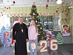 Благочинный Репьевского церковного округа принял участие в мероприятии «Елка желаний»