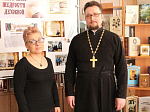 В Центральной районной библиотекой прошло мероприятие посвящённое Дню православной книги