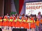 В зрительном зале ДК "Современник" прошел пасхальный концерт Павловского благочиния
