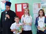 В Руднянской школе‑интернате отметили День знаний: в празднике принял участие иерей Дионисий Киреев