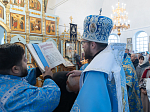 В праздник Казанской иконы Божией Матери Преосвященнейший епископ Дионисий совершил Литургию в Казанском храме пгт. Каменка