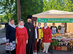 В Воронеже состоялась ярмарка, посвящённая дню жён-мироносиц