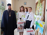 Воспитанники Духовно-просветительского центра города Острогожска провели квест-игру на набережной