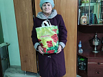 Акция "Корзина доброты"