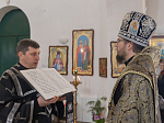 В Великий понедельник епископ Дионисий совершил литургию Преждеосвященных Даров в храме преподобного Сергия, игумена Радонежского, п.г.т. Подгоренский