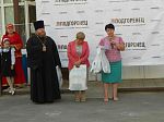 В Подгоренском состоялся фестиваль-ярмарка «Три Спаса»