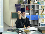 Протоиерей Евгений Сорокин провел увлекательное занятие о первой печатной книге на Руси в рамках Дня православной книги
