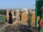 Священнослужитель освятил палаточный городок воинской части