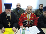 Состоялась секция отдела по взаимодействию с казачеством Воронежской митрополии
