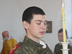 В Гороховке возобновились богослужения с кадетами и практические занятия по алтарному служению