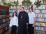 Учащиеся Новосотенской школы № 6 поговорили со священником о православной книге