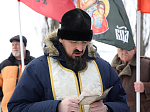 Братский молебен