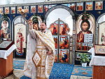 Священник совершил праздничное богослужение и чин Великого освящения воды