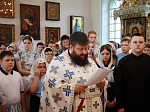 Благочинный Каменского церковного округа совершил Божественную литургию и молебное пение при начатии учения отроков