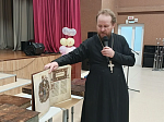 Благочинный провел просветительские беседы, посвященные празднованию Дня православной книги