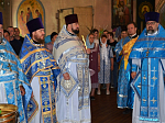 Состоялся Знаменский крестный ход