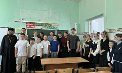 Игумен Сергий (Руднев) провел познавательное занятие для учащихся школы в селе Солдатское Острогожского района