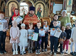 В храме Архистратига Божия Михаила села Воробьевка отметили творческие успехи воспитанников воскресной группы