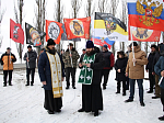Братский молебен