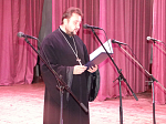 Праздничный концерт в РДК села Петропавловка