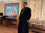 В Заводской школе прошел урок-путешествие «К истокам русского книгопечатания» с участием благочинного иерея Иоанна Суздальцева
