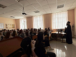 В Россошанском колледже прошло мероприятие в рамках празднования Дня славянской письменности и культуры