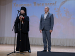 Правящий архиерей принял участие в пасхальной концертной программе в РДК «Юбилейный» г. Богучар